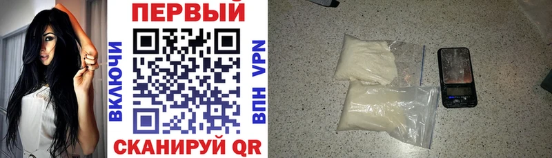 сайты даркнета Telegram  Грозный  Amphetamine 98% 
