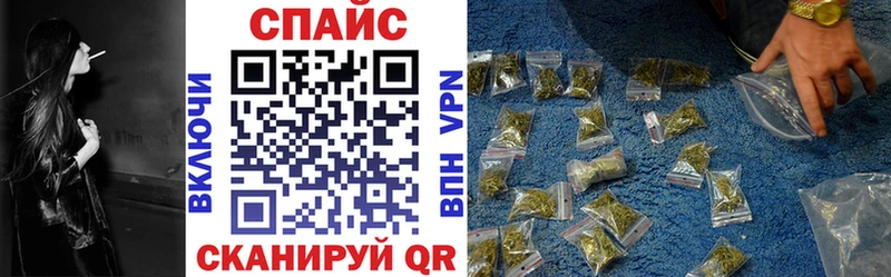 БУТИРАТ оксана  купить   Грозный 