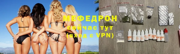 марки lsd Новозыбков
