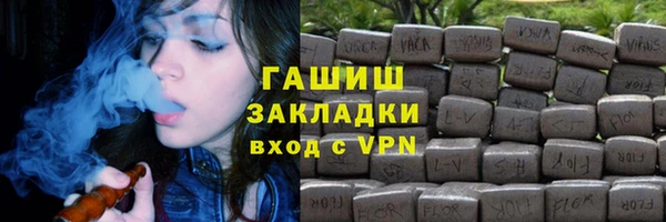 мдпв Новокубанск