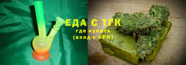 мдпв Новокубанск
