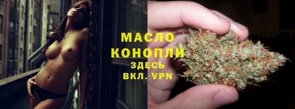 марки lsd Абдулино