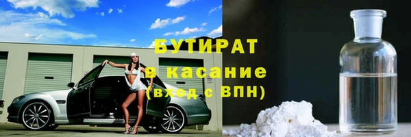 мдпв Новокубанск