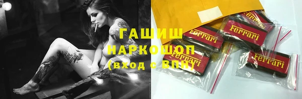 сатива Бабаево