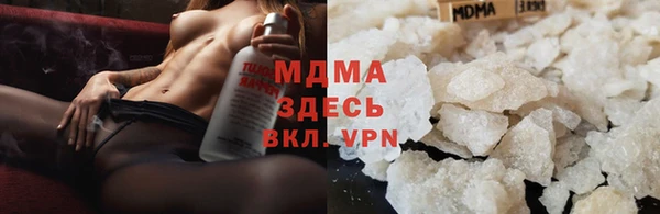 марки lsd Абдулино