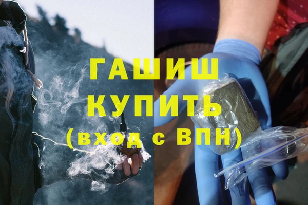 мдпв Новокубанск