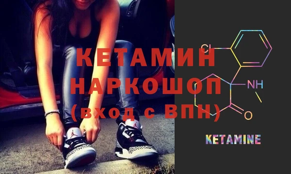 мдпв Новокубанск