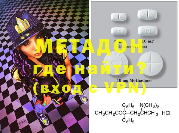 марки lsd Новозыбков