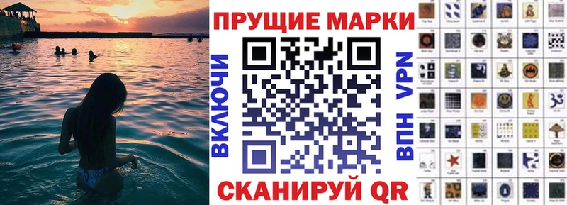 KRAKEN ONION Грозный Марки N-bome 1500мкг