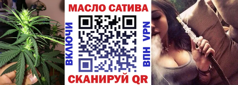 Дистиллят ТГК вейп с тгк  купить наркоту  Грозный 