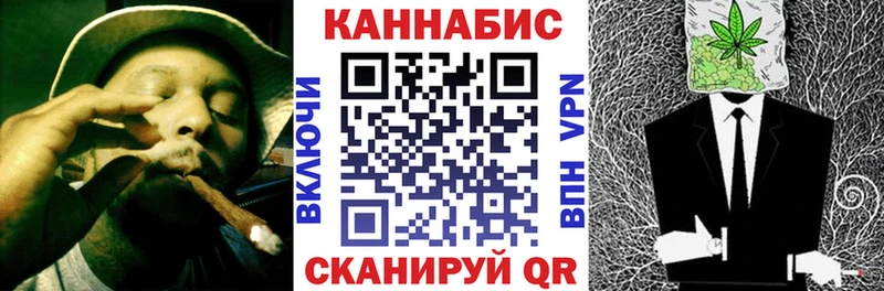 Марихуана MAZAR  Грозный 